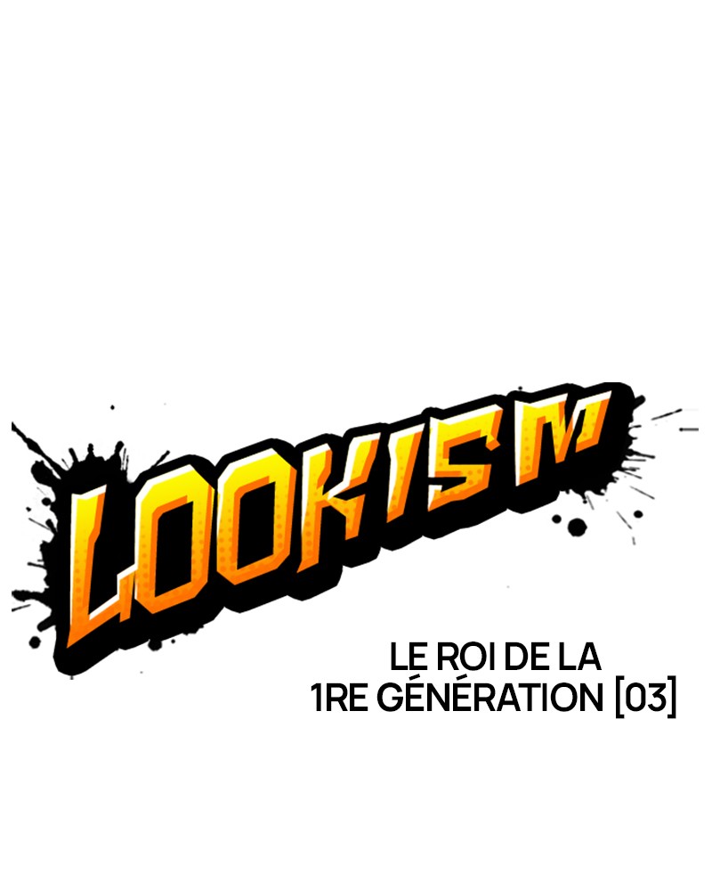 Lookism Chapitre 406 - Page 34