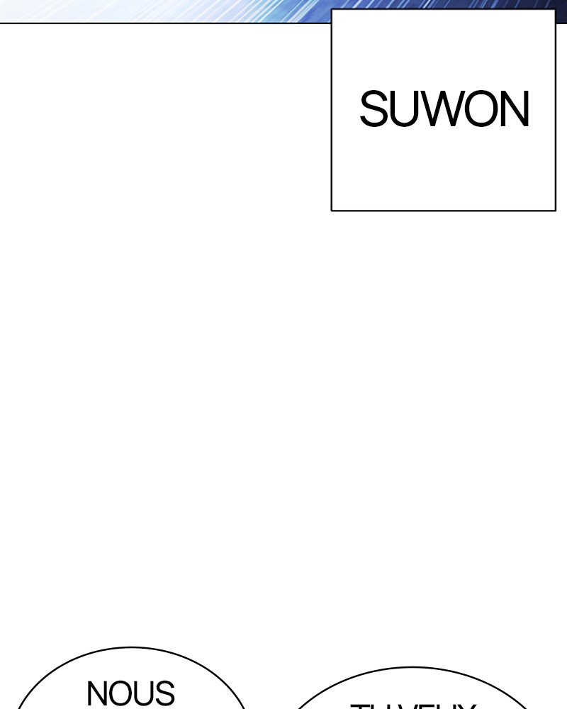 Lookism Chapitre 406 - Page 38