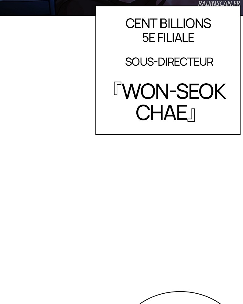 Lookism Chapitre 406 - Page 40