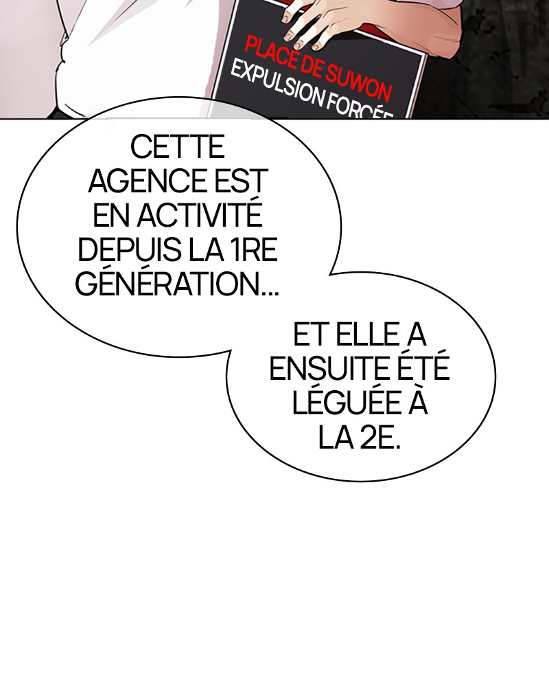 Lookism Chapitre 406 - Page 46