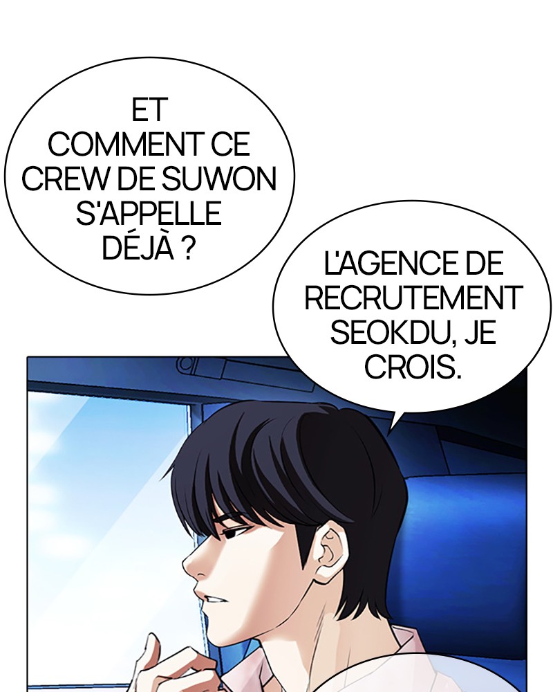 Lookism Chapitre 406 - Page 47