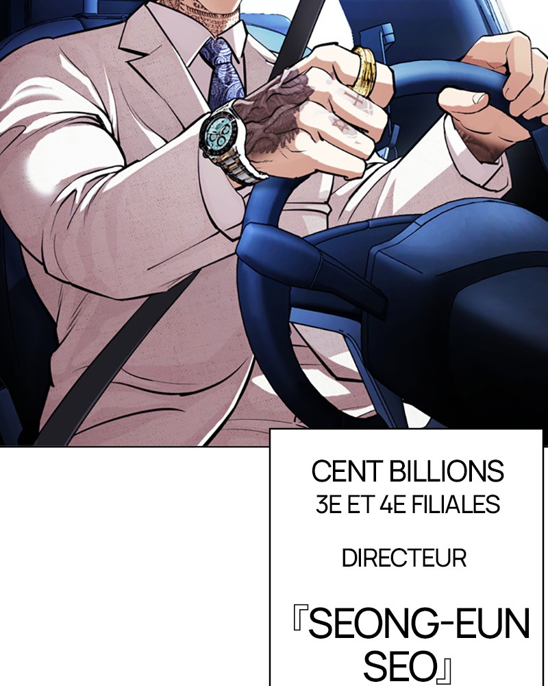 Lookism Chapitre 406 - Page 51