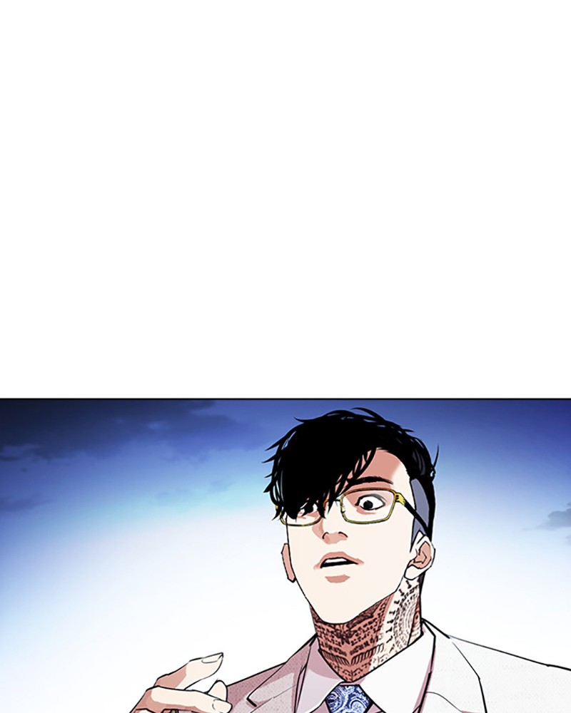 Lookism Chapitre 406 - Page 68
