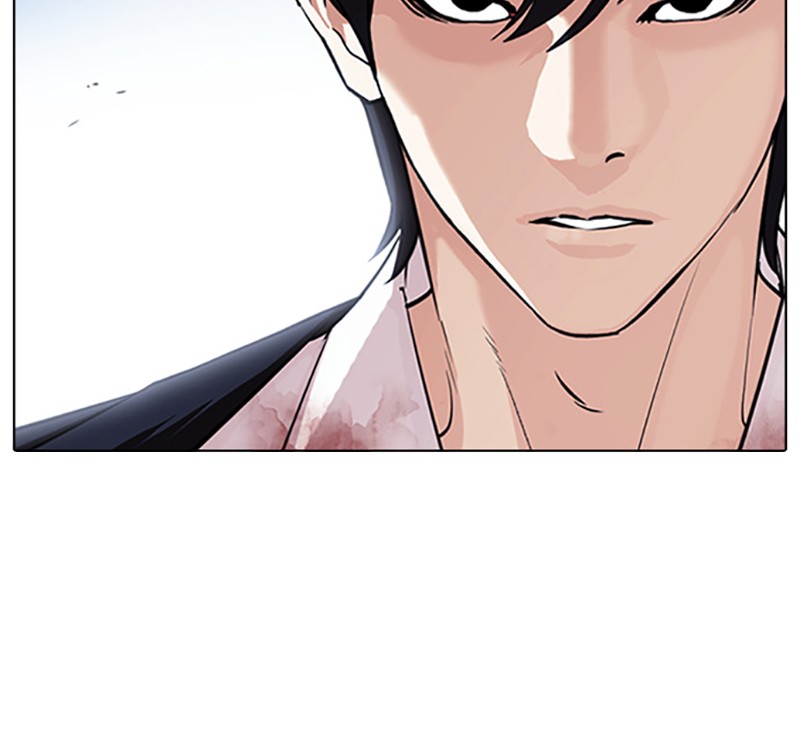 Lookism Chapitre 406 - Page 73