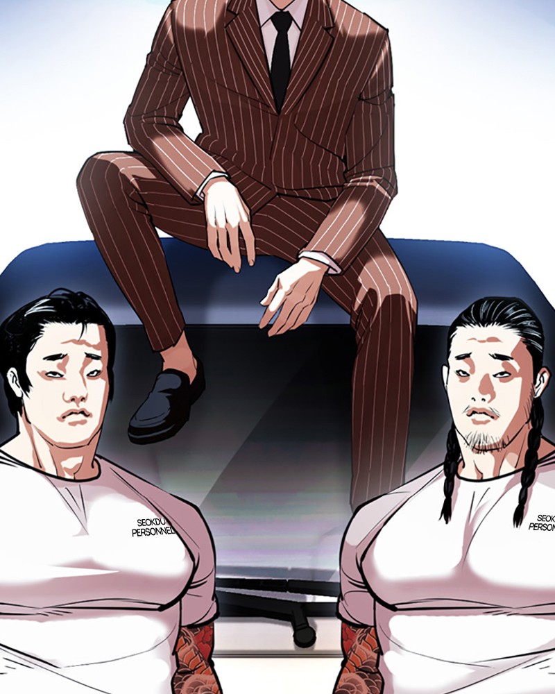 Lookism Chapitre 406 - Page 79