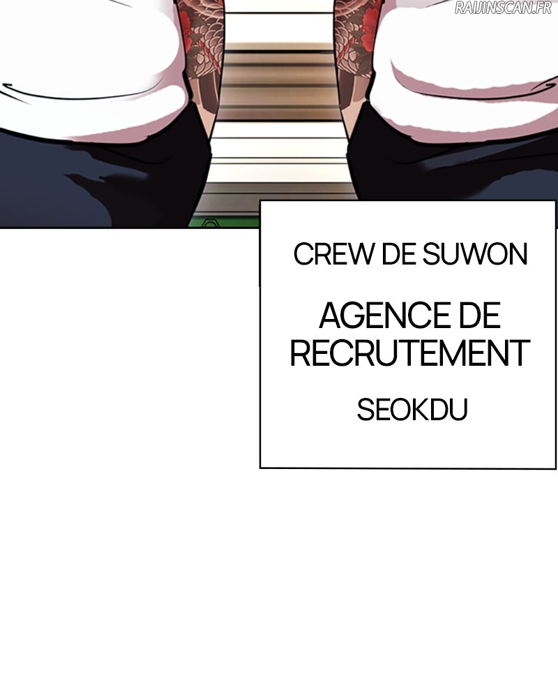 Lookism Chapitre 406 - Page 80