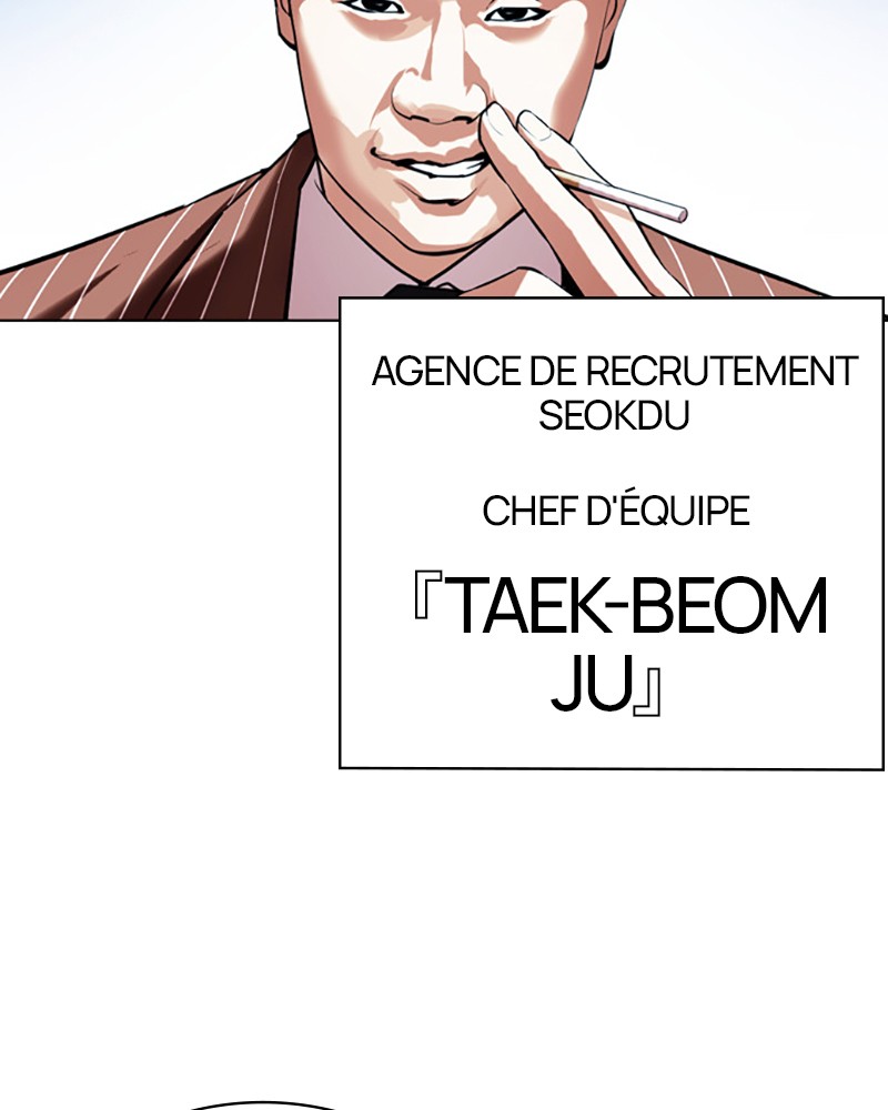 Lookism Chapitre 406 - Page 82