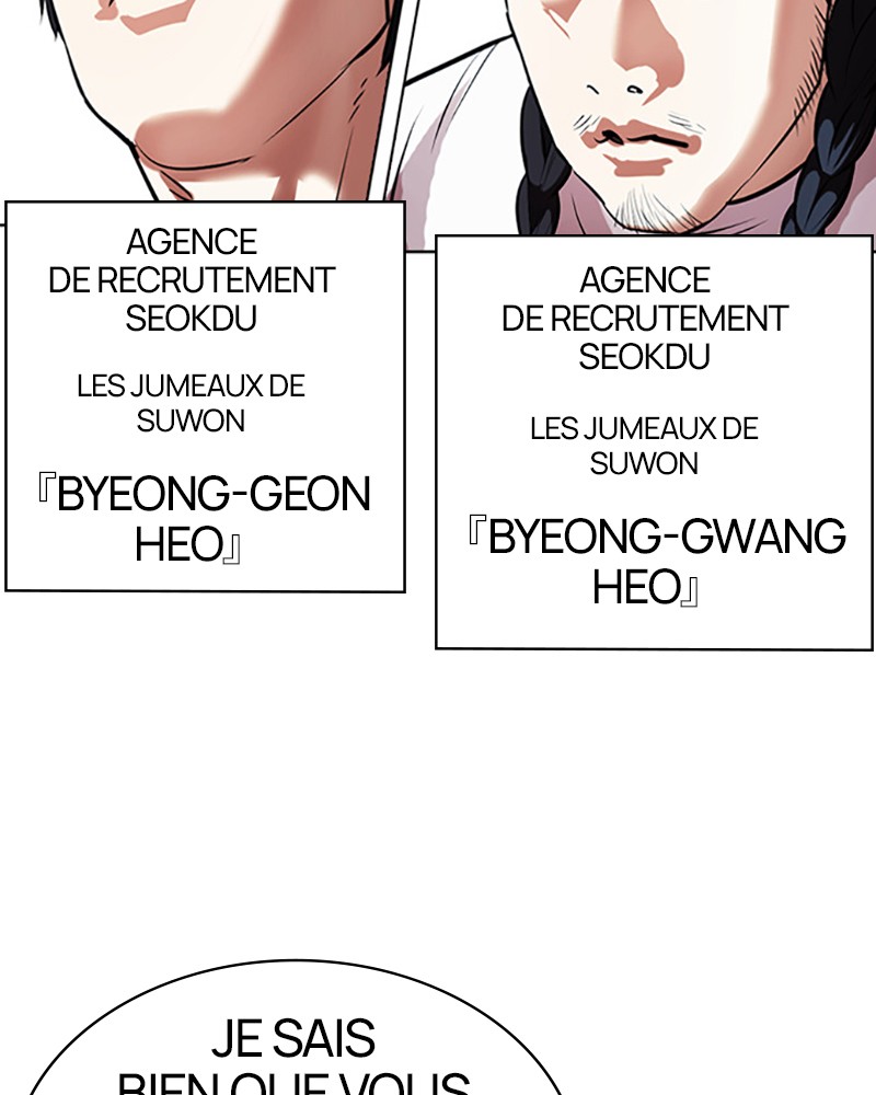 Lookism Chapitre 406 - Page 84