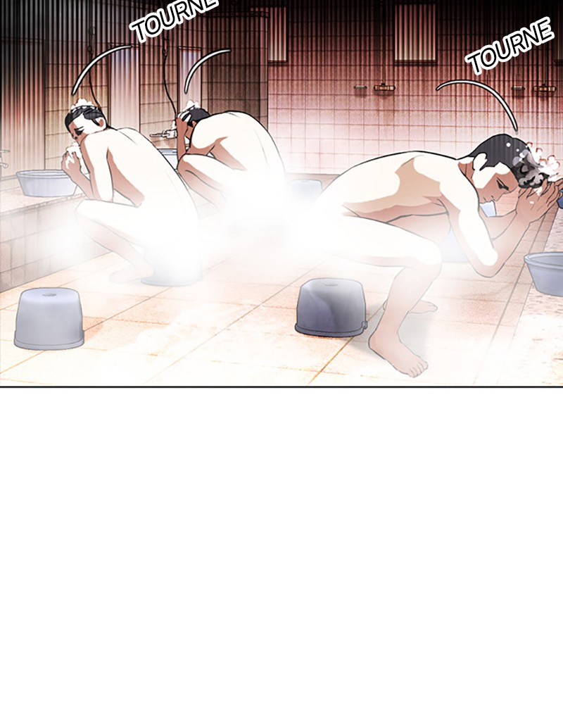 Lookism Chapitre 407 - Page 11