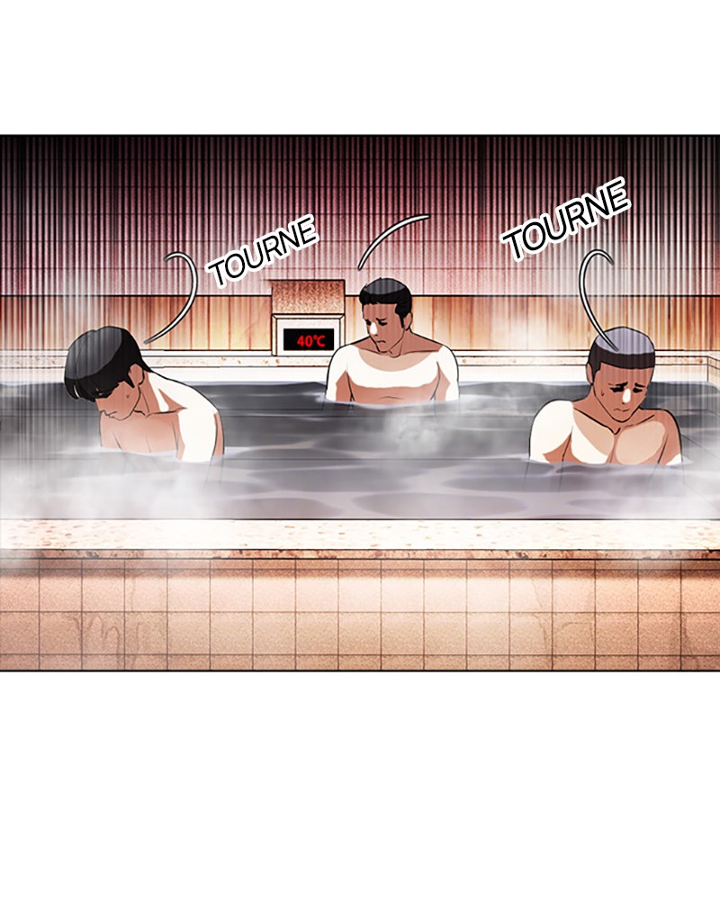 Lookism Chapitre 407 - Page 12