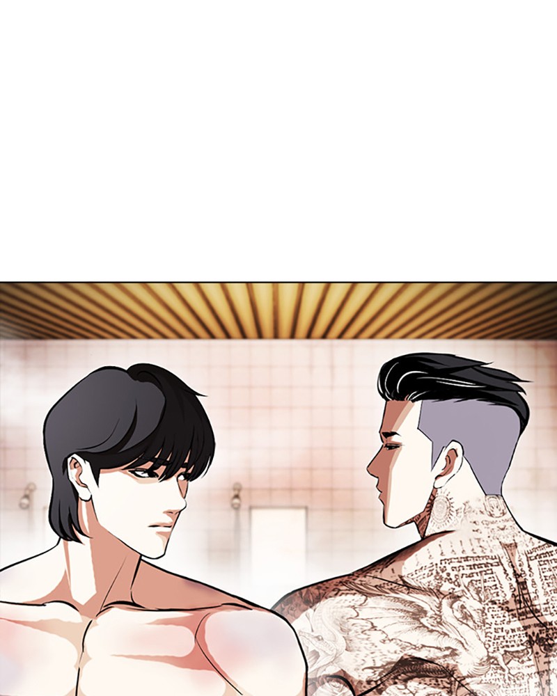 Lookism Chapitre 407 - Page 13