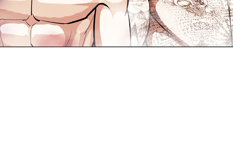 Lookism Chapitre 407 - Page 14