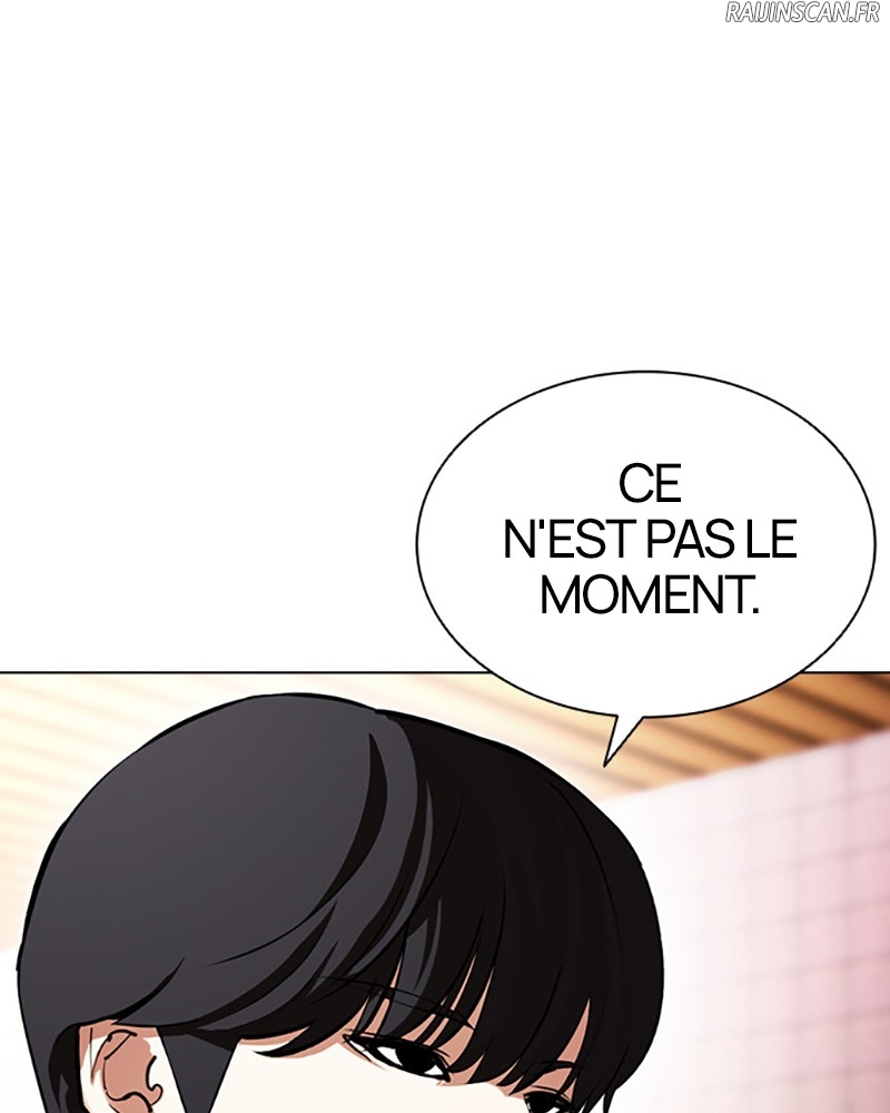 Lookism Chapitre 407 - Page 15