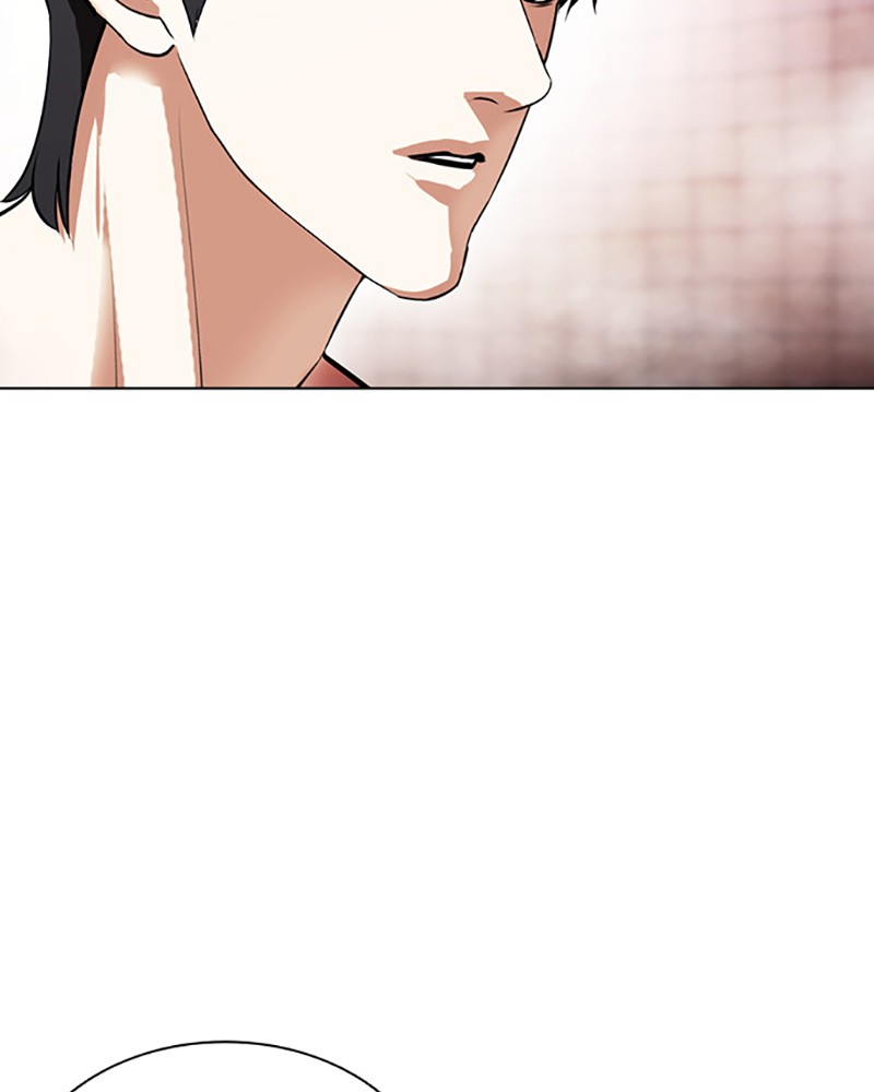 Lookism Chapitre 407 - Page 16