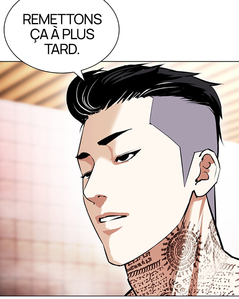 Lookism Chapitre 407 - Page 17