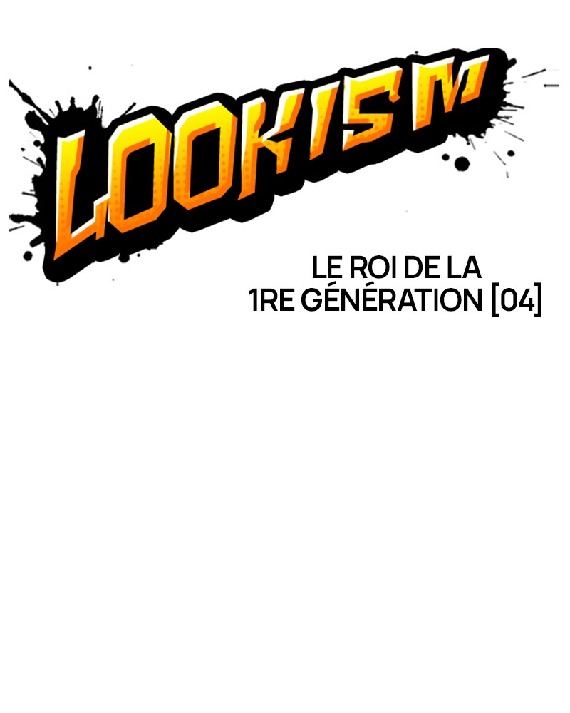 Lookism Chapitre 407 - Page 19