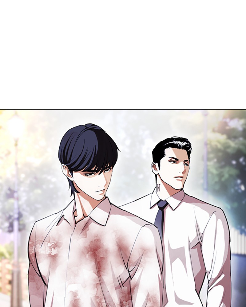 Lookism Chapitre 407 - Page 204