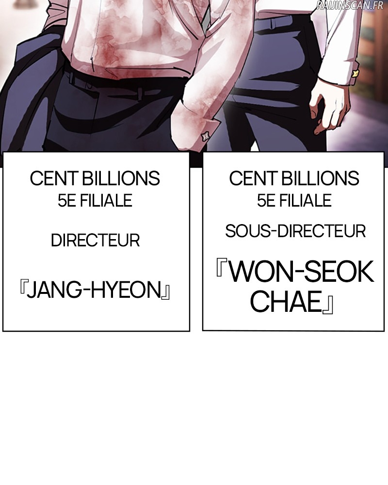 Lookism Chapitre 407 - Page 205