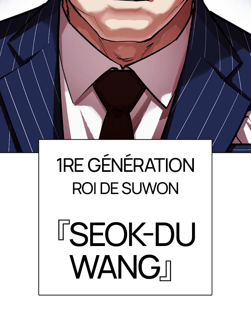 Lookism Chapitre 407 - Page 211