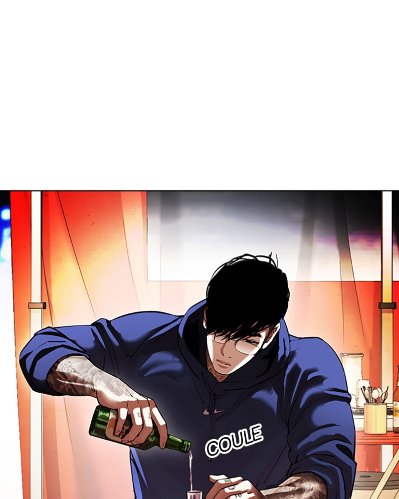 Lookism Chapitre 407 - Page 23
