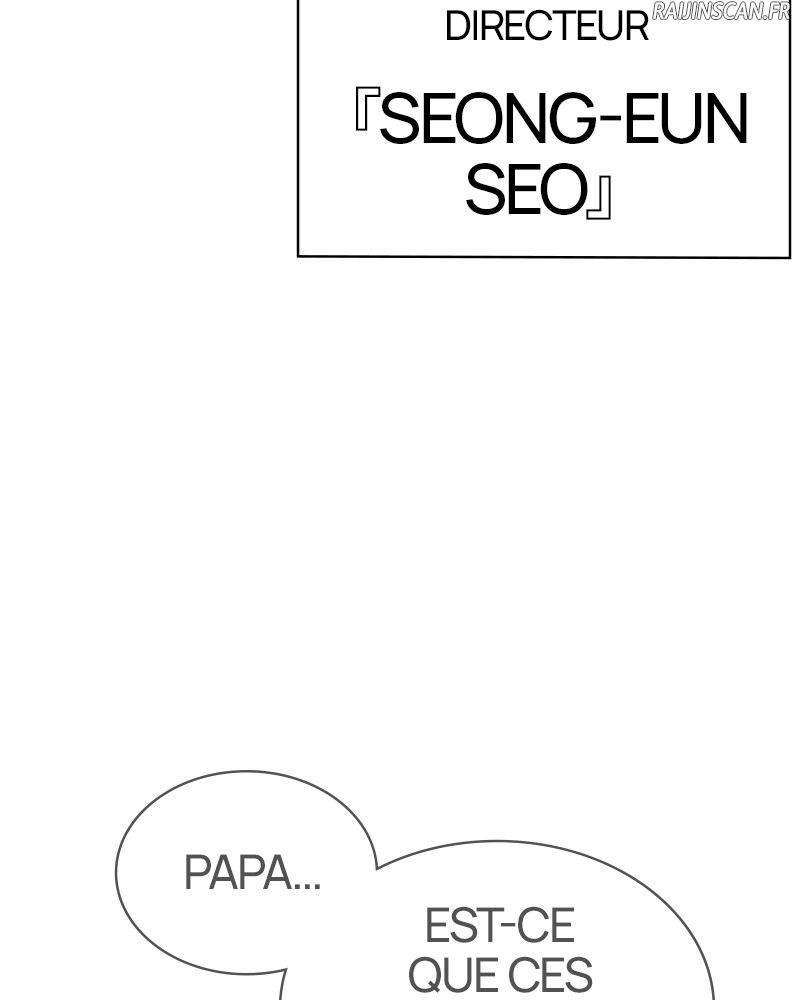 Lookism Chapitre 407 - Page 25