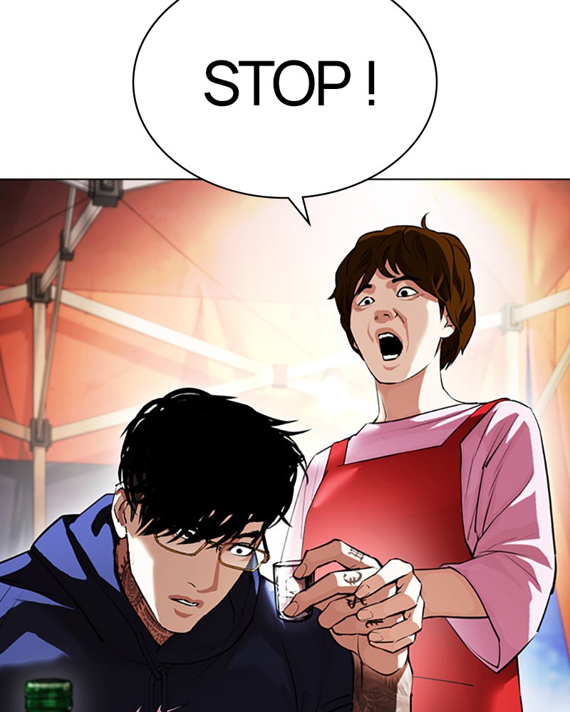 Lookism Chapitre 407 - Page 29