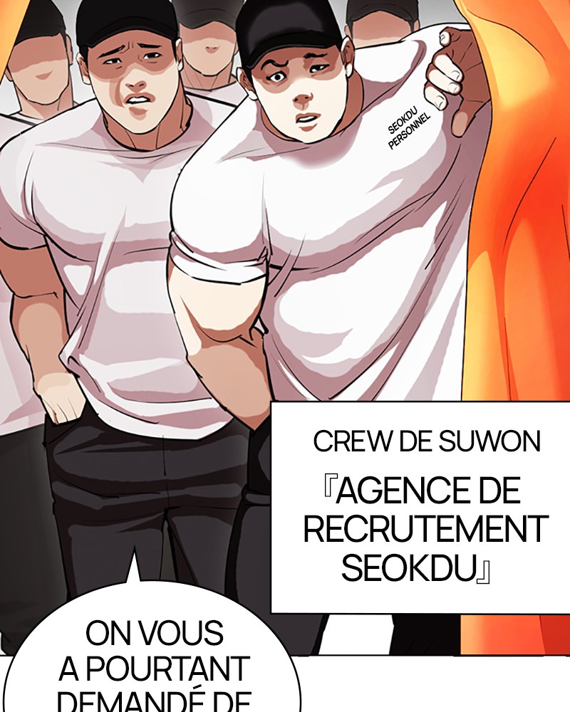 Lookism Chapitre 407 - Page 37