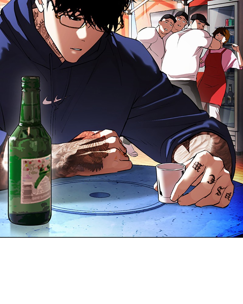 Lookism Chapitre 407 - Page 43
