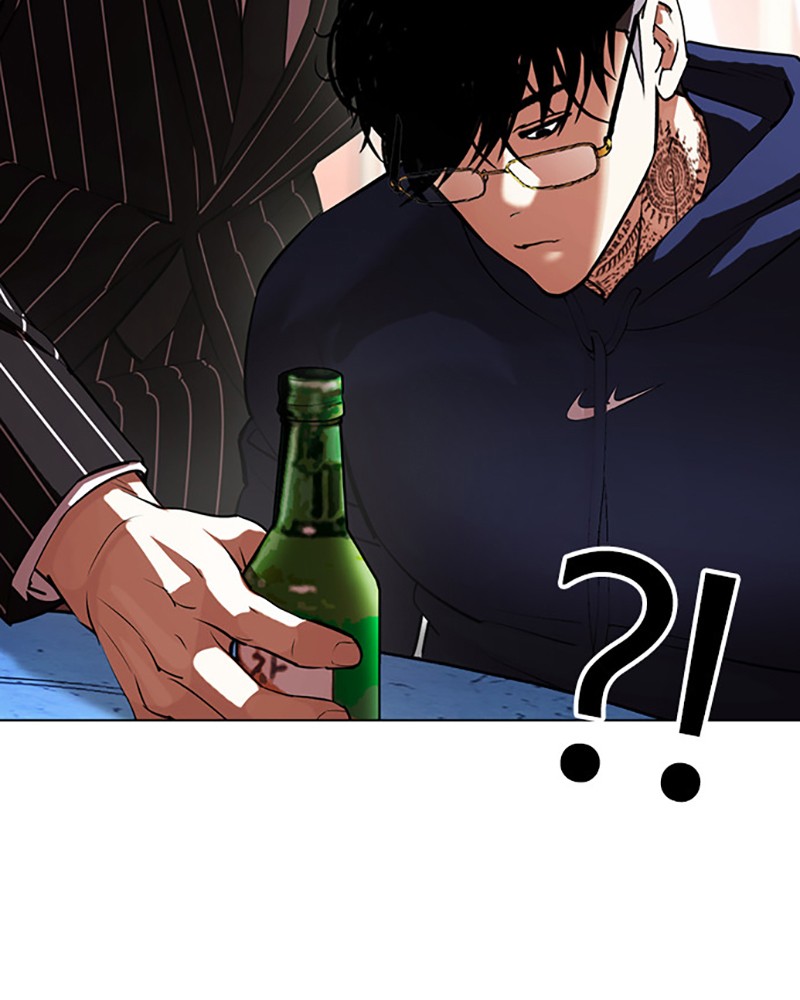 Lookism Chapitre 407 - Page 47