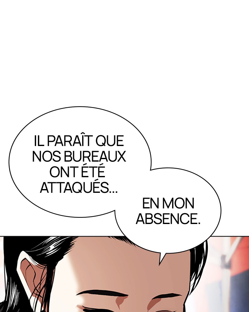 Lookism Chapitre 407 - Page 48