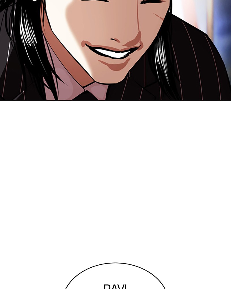 Lookism Chapitre 407 - Page 49
