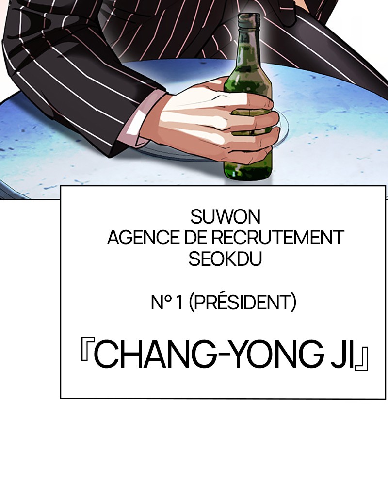 Lookism Chapitre 407 - Page 52