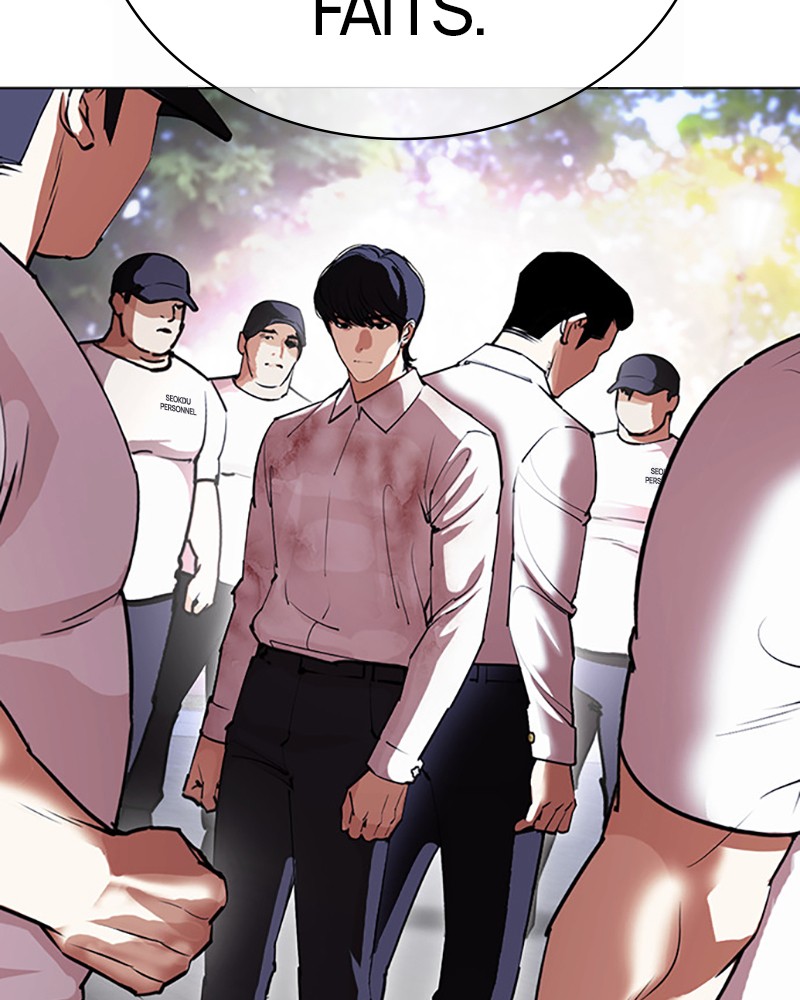 Lookism Chapitre 407 - Page 88