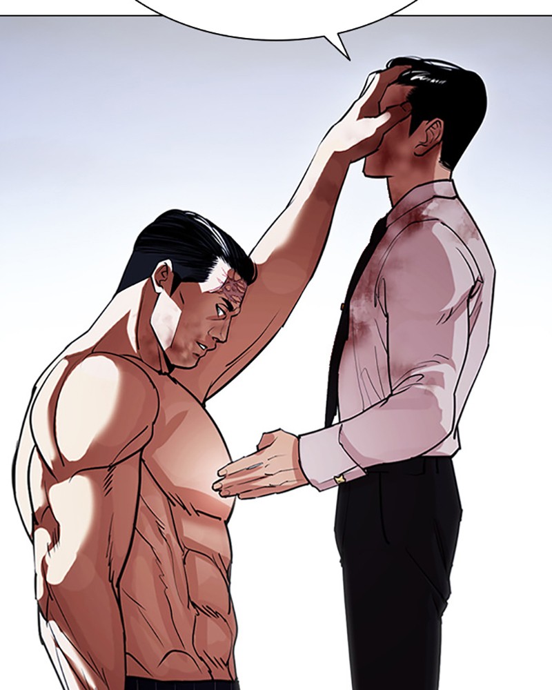 Lookism Chapitre 408 - Page 123