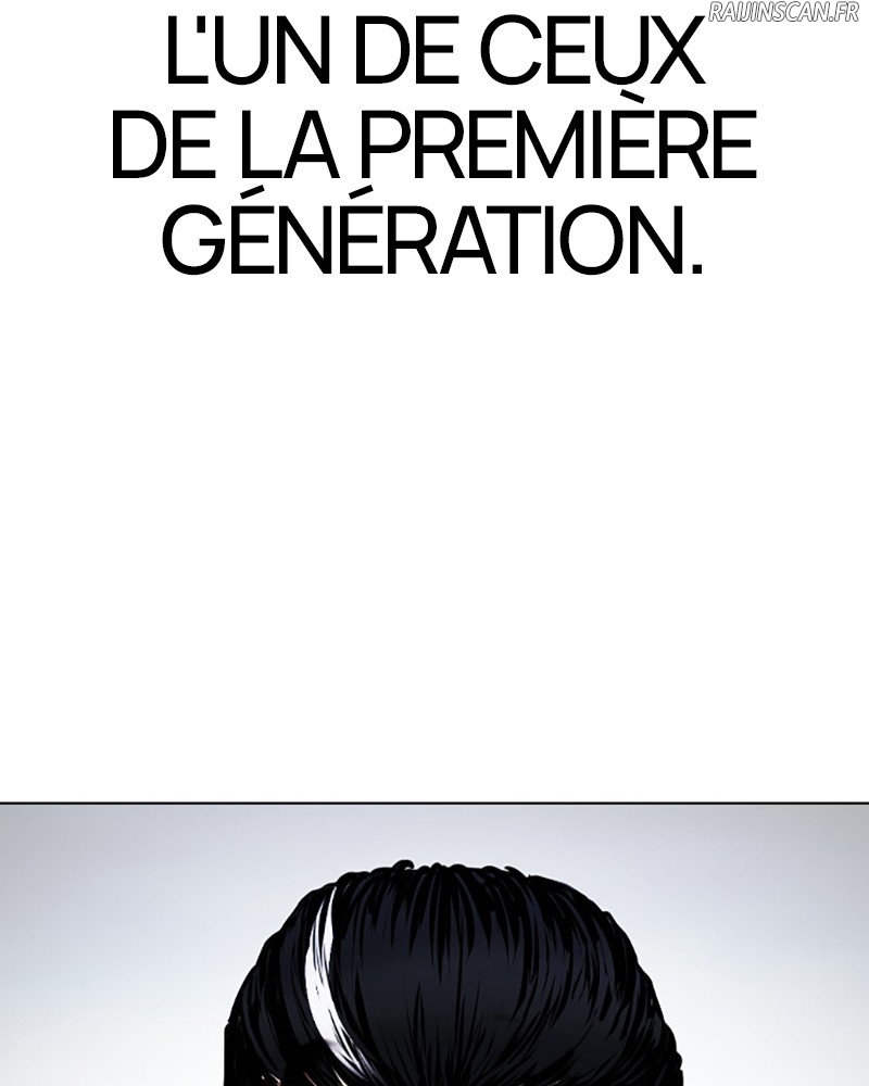Lookism Chapitre 408 - Page 15