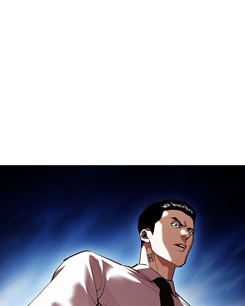 Lookism Chapitre 408 - Page 17