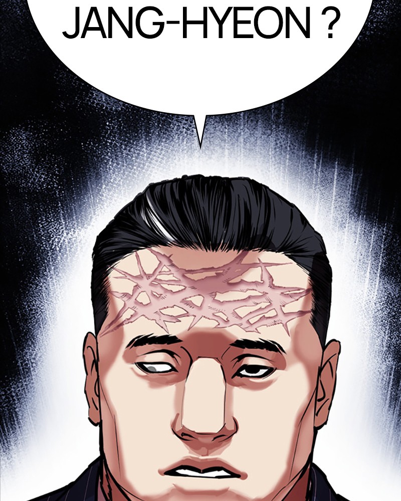 Lookism Chapitre 408 - Page 2