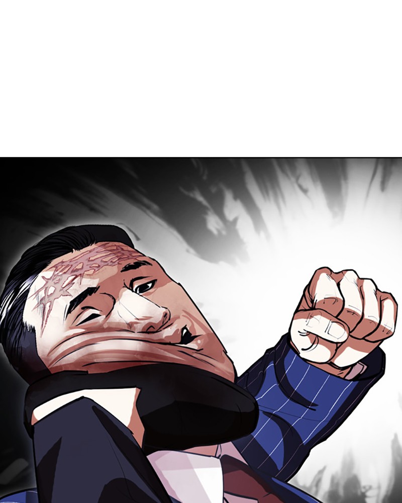 Lookism Chapitre 408 - Page 32