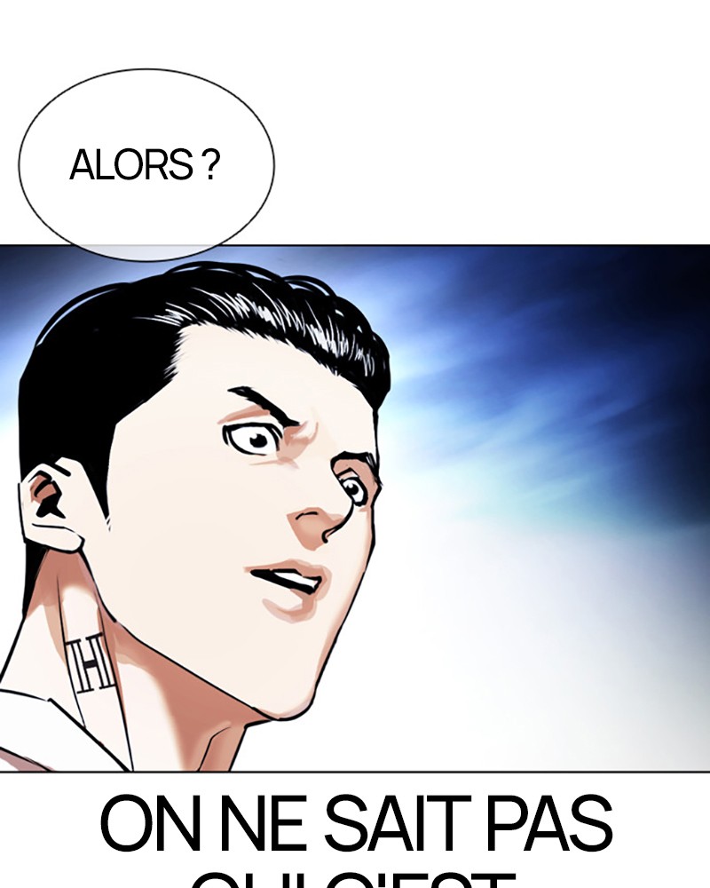 Lookism Chapitre 408 - Page 4