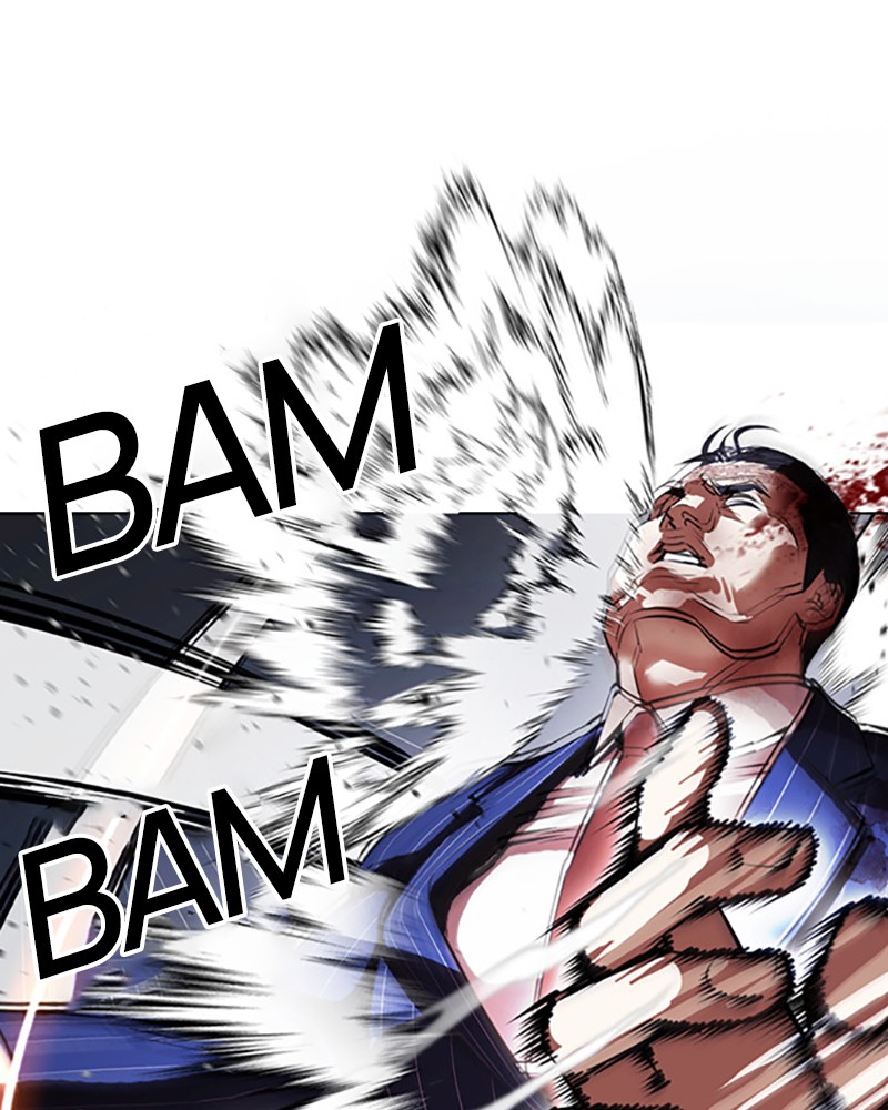 Lookism Chapitre 408 - Page 43