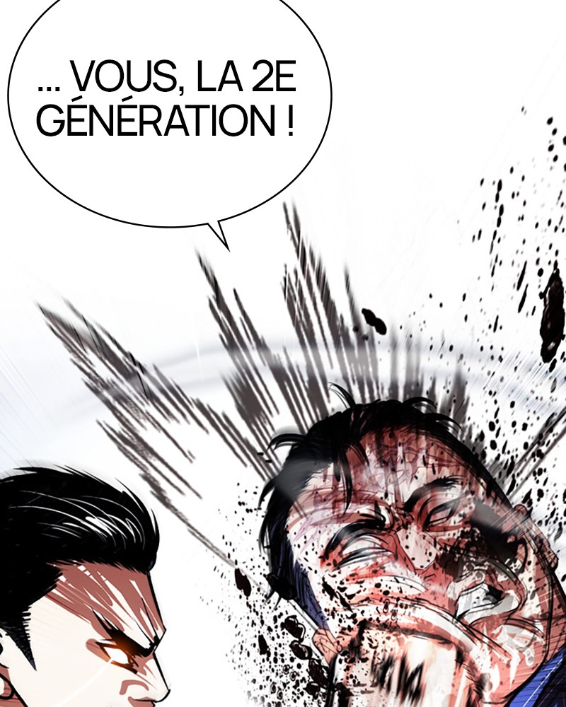 Lookism Chapitre 408 - Page 51