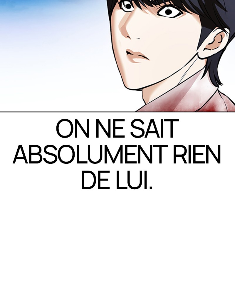 Lookism Chapitre 408 - Page 6