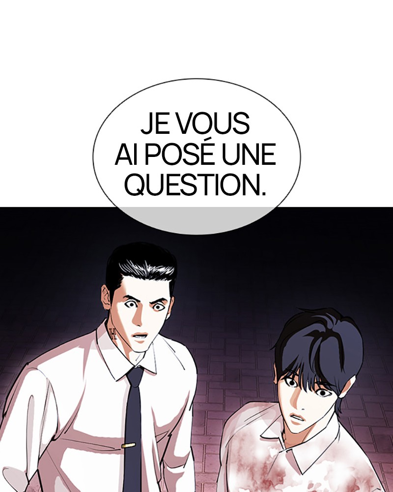 Lookism Chapitre 408 - Page 7