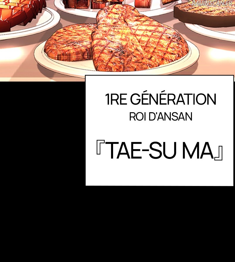 Lookism Chapitre 408 - Page 70