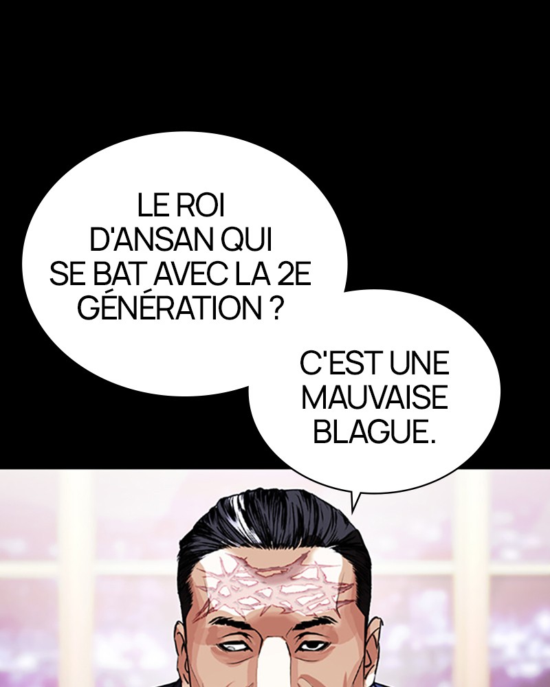Lookism Chapitre 408 - Page 71
