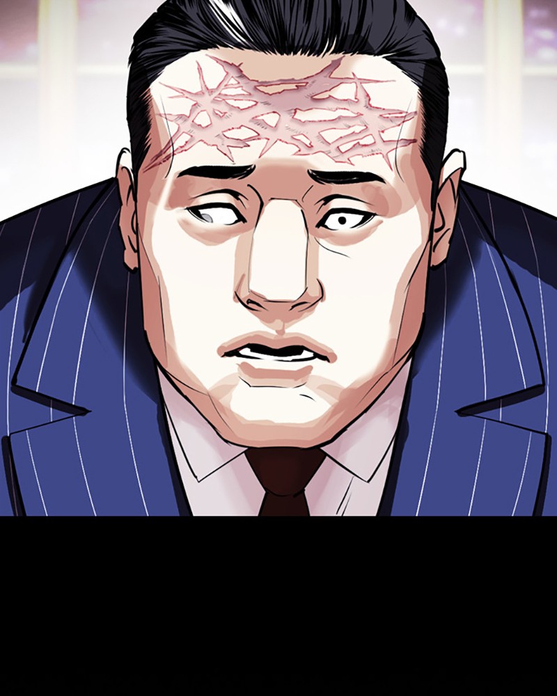 Lookism Chapitre 408 - Page 84