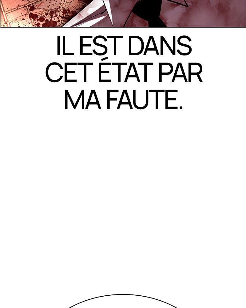 Lookism Chapitre 409 - Page 11