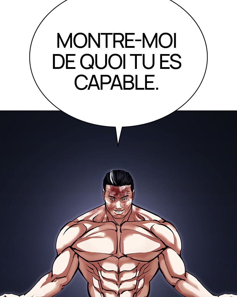 Lookism Chapitre 409 - Page 12