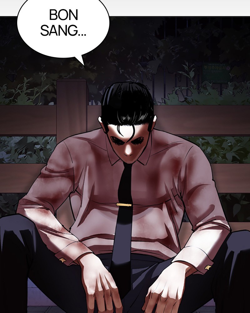 Lookism Chapitre 409 - Page 139
