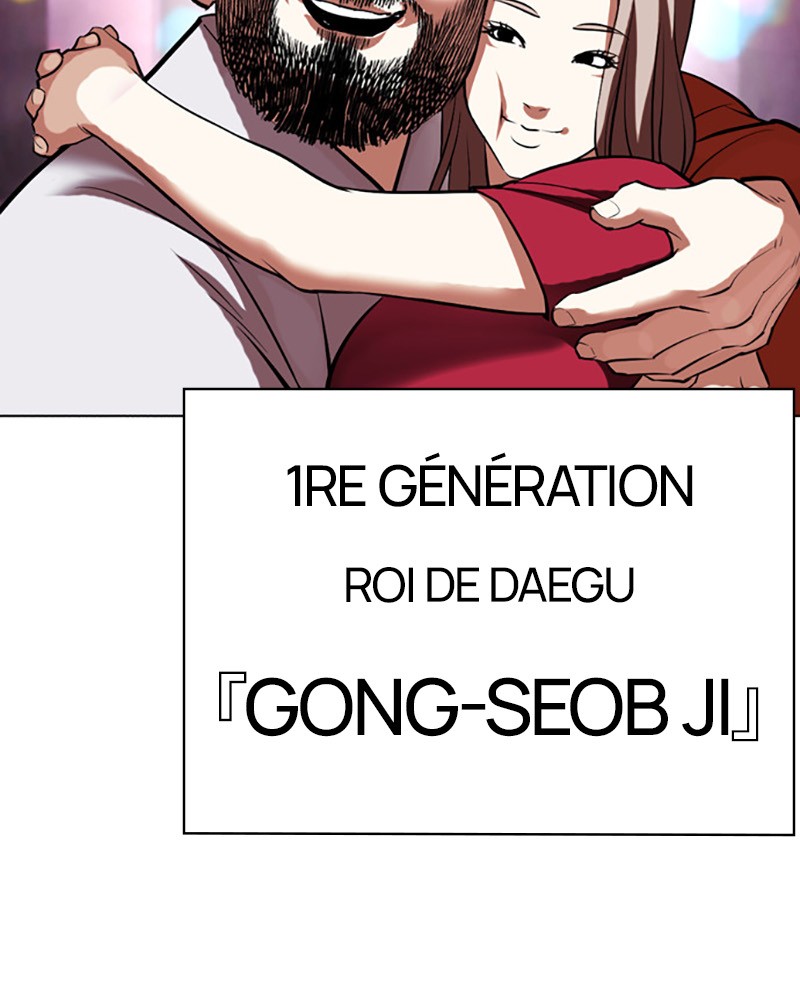 Lookism Chapitre 409 - Page 166